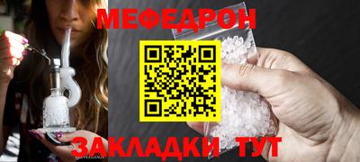 индика Славгород