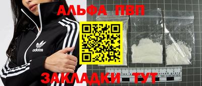 дмт Славянск-на-Кубани