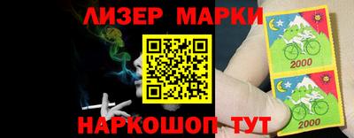 шишки Сланцы