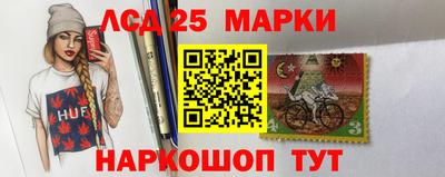 дмт Славянск-на-Кубани