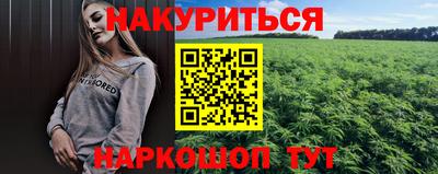 дмт Славянск-на-Кубани