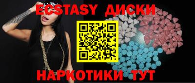 индика Славгород