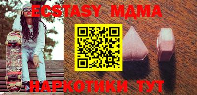 индика Славгород