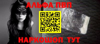 дмт Славянск-на-Кубани