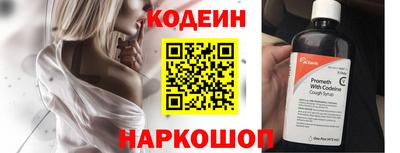 дмт Славянск-на-Кубани