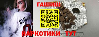 дмт Славянск-на-Кубани