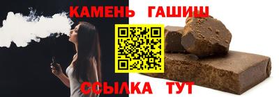 индика Славгород