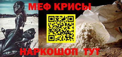шишки Сланцы