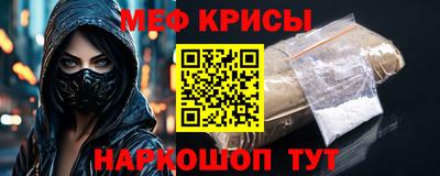 дмт Славянск-на-Кубани